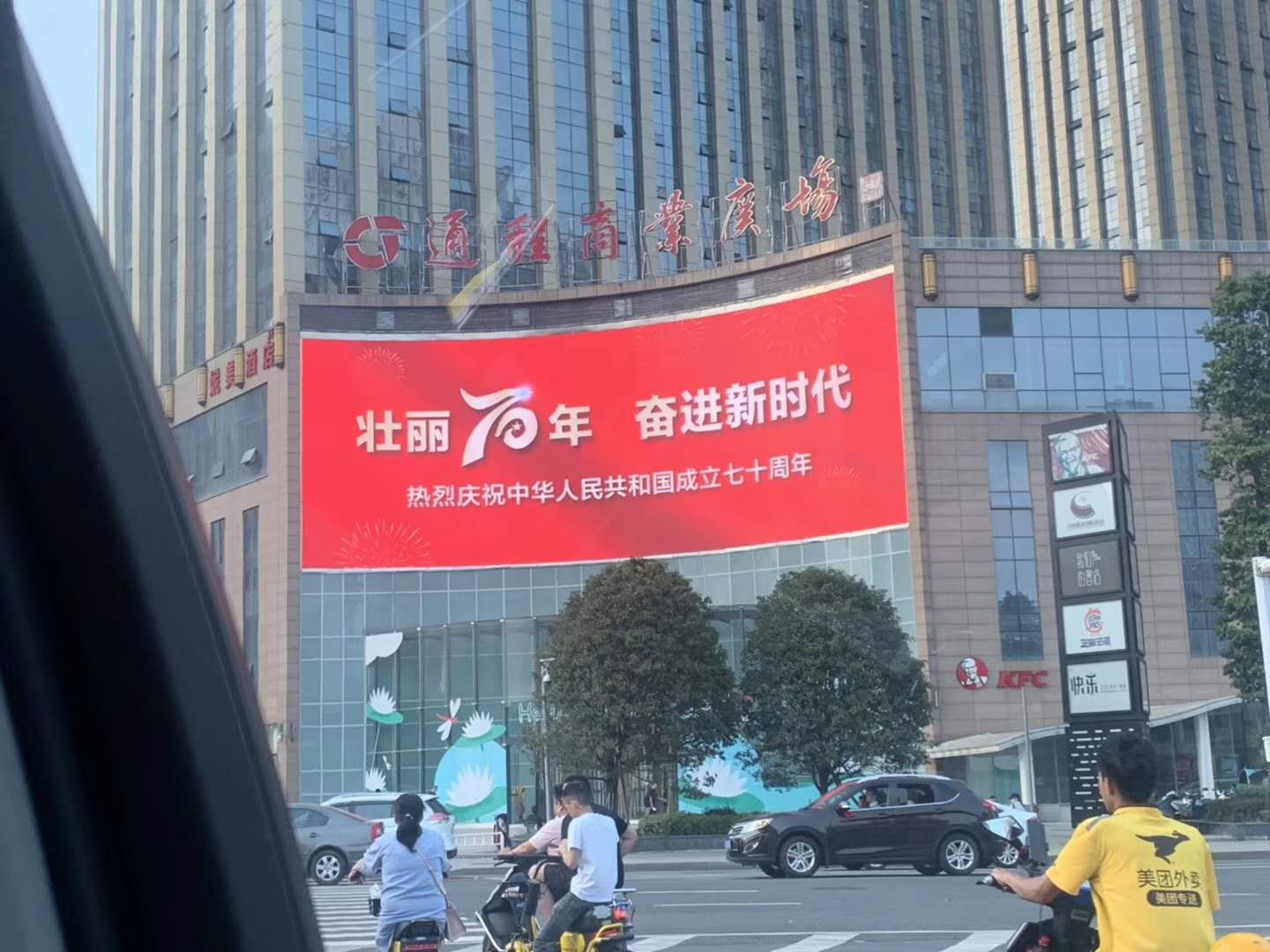 ˮP10(ji)LEDȫʏV